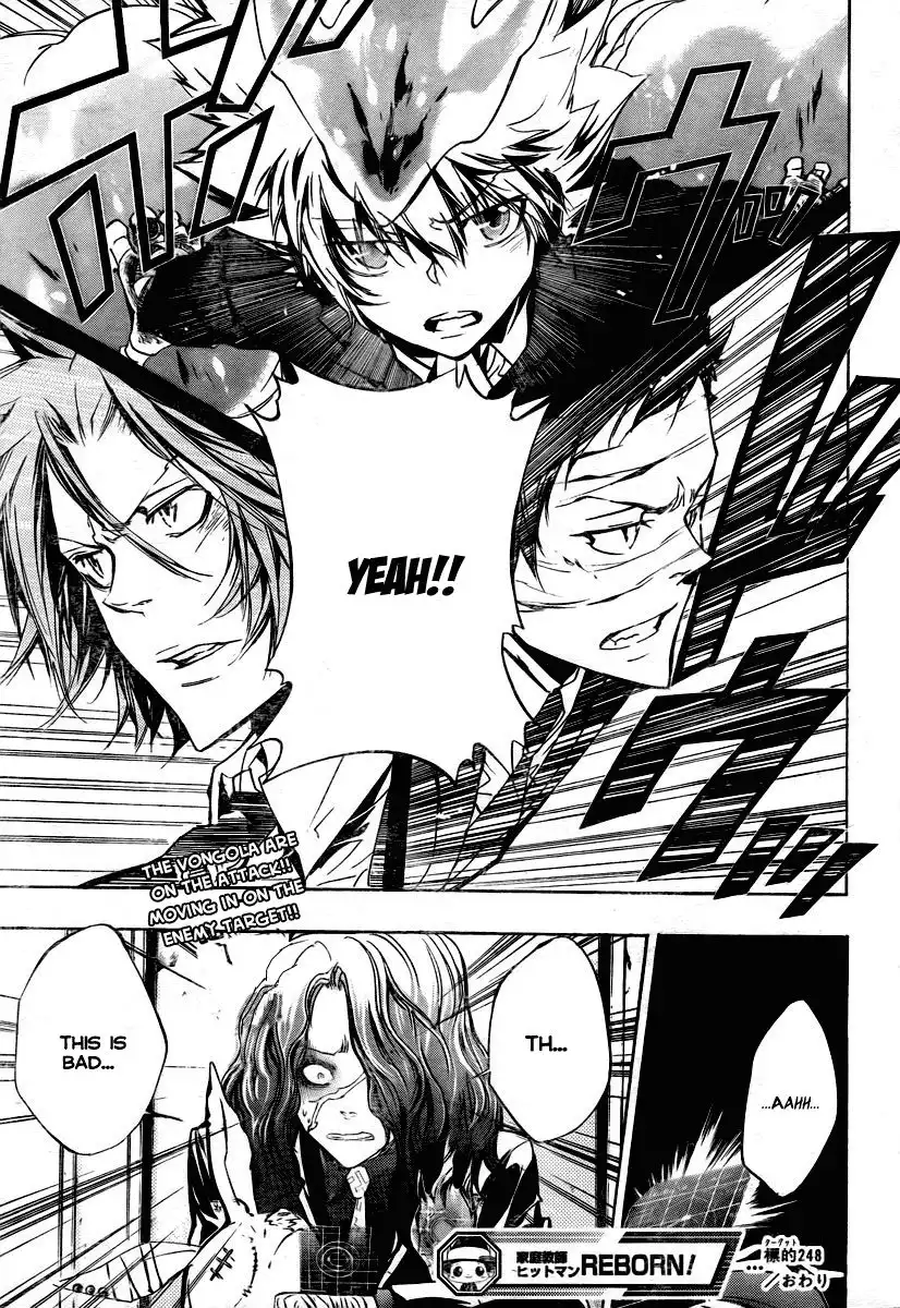 Katekyo Hitman Reborn! Chapter 248 17